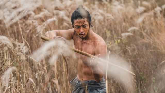 Imagen Aguas turbias 1x8