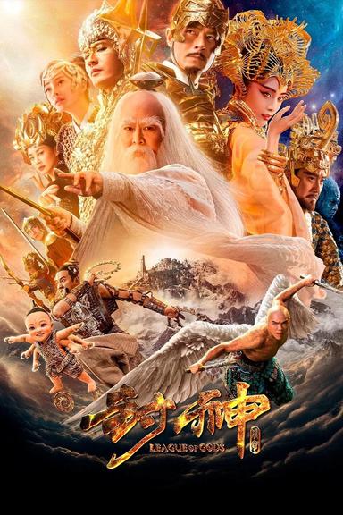 Imagen League of Gods