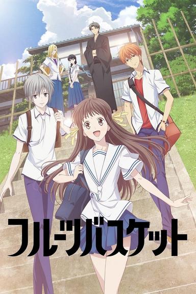 Imagen Fruits Basket