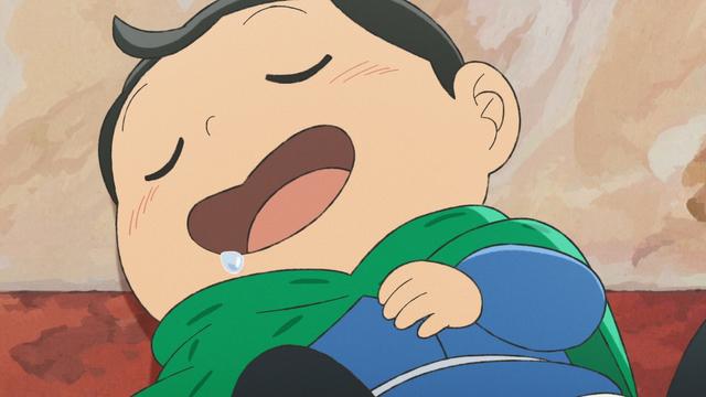 Imagen Ousama Ranking 1x4