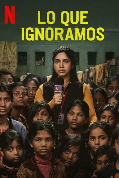 Imagen Lo que ignoramos