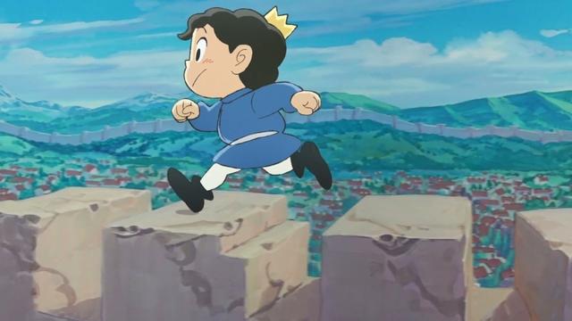 Imagen Ousama Ranking