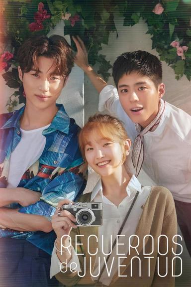 Imagen Recuerdos de juventud