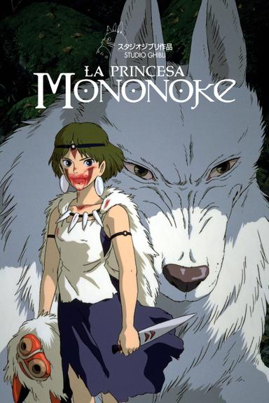 Imagen La princesa Mononoke