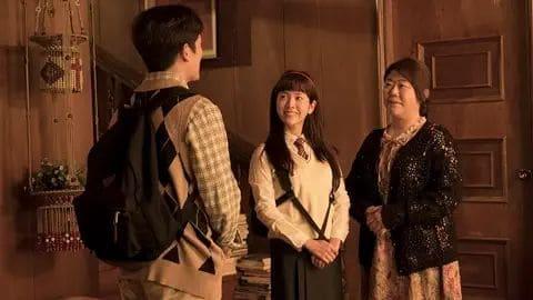 Imagen Una esposa conocida 1x5