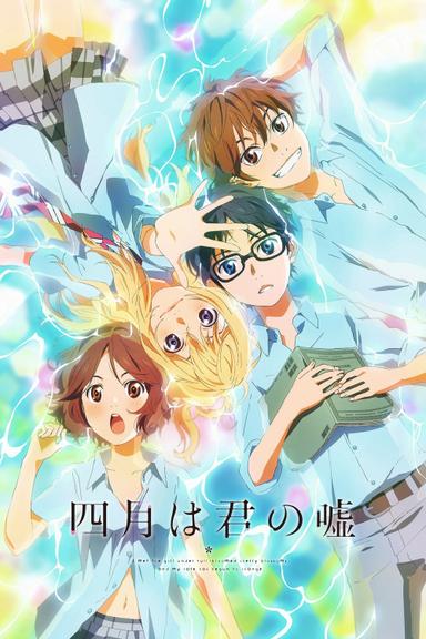 Imagen Your Lie in April