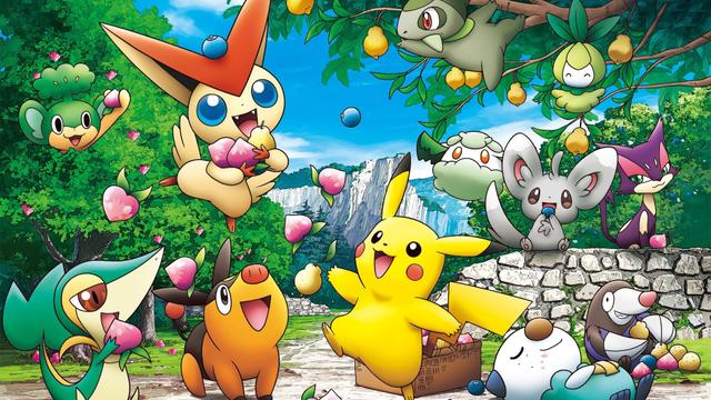 Imagen Pokémon