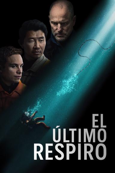 Imagen El último respiro