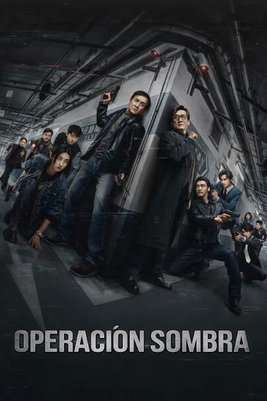 Imagen Escuadrón letal