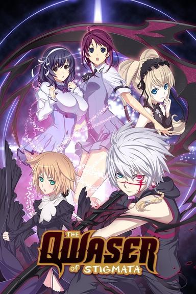 Imagen Seikon no Qwaser