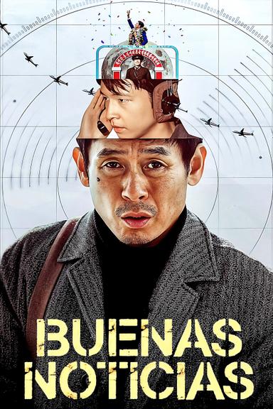 Imagen Buenas noticias