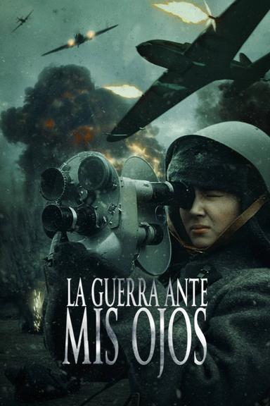 Imagen La Guerra Ante Mis Ojos