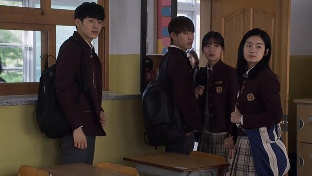 Imagen Extracurricular 1x2